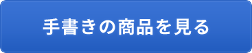 菑̏i